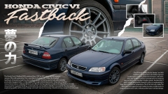 honda_poster
